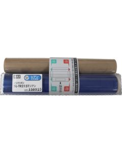 Ink ribbon for Bepop 1อัน