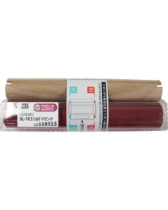 ผ้าหมึกเติม Bepop CPM-200 สีม่วงแดง