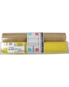 Ink ribbon for Bepop 1อัน