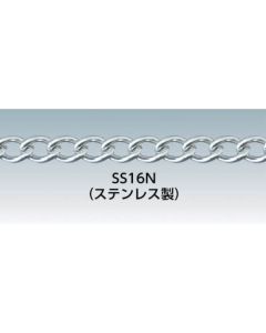 Stainless Steel Mantel Chain