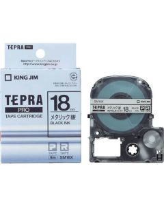 Tepra PRO Tape Cartridge