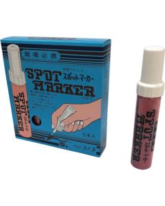 ปากกามาร์คเกอร์ ชนิดแปรง สีแดง
