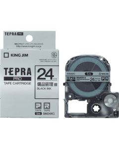 Tepra PRO ตลับเทปกว้าง 24 มม. สีเงิน