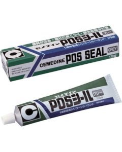POS ซีลเทา 170ml SM-365