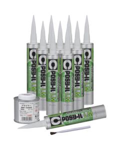 POS ซีล LM เซ็ต สีเหลืองอำพัน 333ml SM-384