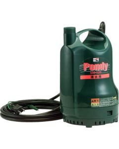 Pondy Clear Water Pump 50HZ 1อัน