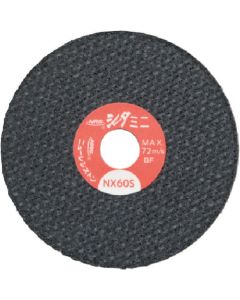 Cutting Wheel Theta mini