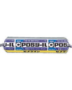 Modified Silicone SealantPOS Seal 10เส้น
