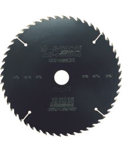 Supermax All-round Wood to aluminum and iron. all-purpose type 1แผ่น