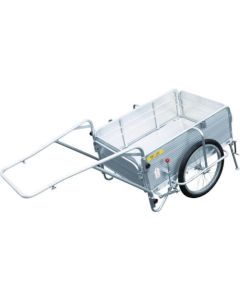 Aluminum Handy Camper