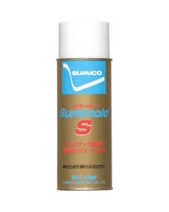 SMD-S 20เส้น