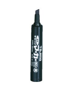 Paint Marker