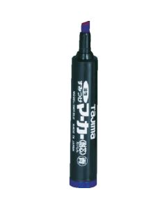 Paint Marker