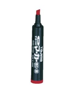 Paint Marker