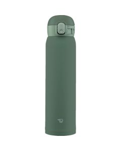 Stainless Mug