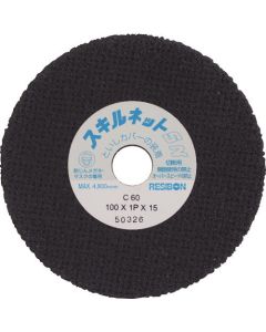 Skill Net SN (Flat) 20แผ่น