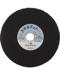 Skill Net Flat Type SN (20 Set)