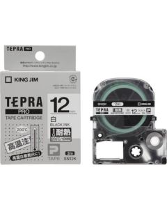 Tape Cartridge for TEPRA PRO