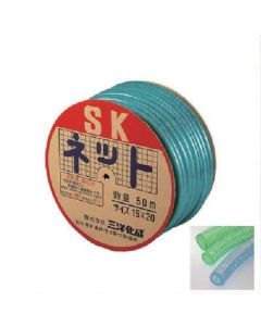Sk Net Hoses 1อัน