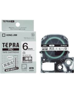 ตลับเทป Tepra PRO ชนิดทนความร้อน
