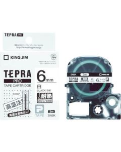 Tape Cartridge for TEPRA PRO