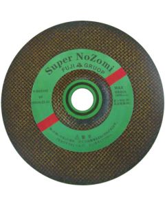 Super NoZomi SNZ (10 Set)