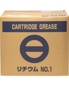 Cartridge Grease (Lithium Grease) 20เส้นเส้นละ 1อัน