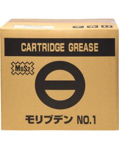 Cartridge Grease (Molybdenum Grease) 20เส้นเส้นละ 1อัน