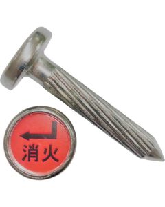 Marking Pin