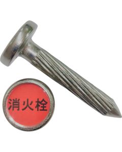 Marking Pin
