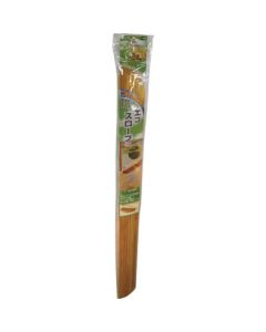 OMSORG caring eco-slope 20mm x 740mm
