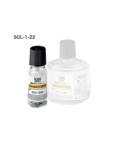 น้ำยาละลายหมึก SOL-22 55ml (00032822)