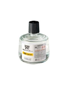 น้ำยาละลายหมึก SOL-31A 330ml (00000607)