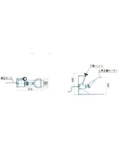 Som Lift (Arm type Hydraulic Cylinder) 1อัน