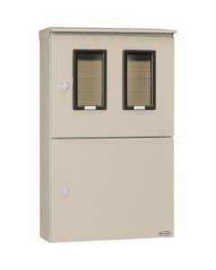 ตู้แผงหน้าปัดสแตนเลสแบบยืดหดได้ SOMS-22B 1 ชิ้น