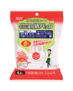 SOP-205 ชุดละ 5แผ่น