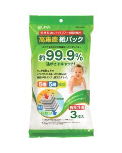 SOP-KS03 1อัน