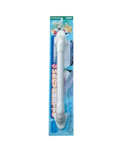 Bath handrail 10เส้น