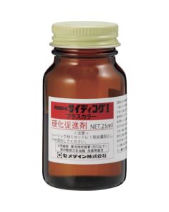 SP-024 1เส้น