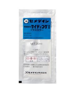 SP-025 1เส้น