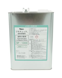 Taseto Jiki Check
