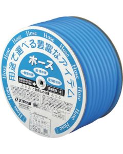 Sparrer Hoses 1เส้น