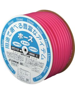 Sparrer Hoses 1เส้น