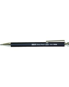 Mechanical Pencil for Architecture
