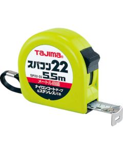 ตลับเมตร SUPACON 22mm x 5.5m