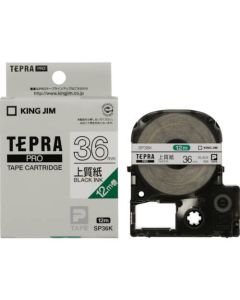 Tape Cartridge for TEPRA PRO Woodfree paper/Black character
