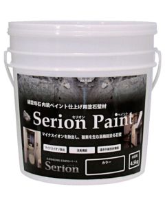 สีซีเลียน เบจ 4.5 กก