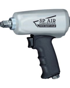 Air Impact Wrench