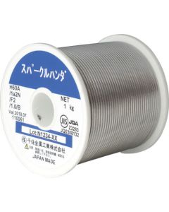Lead Free Resin Flux cored Solder 1อัน