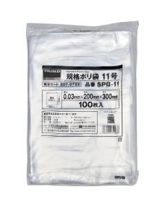 Standard Plastic Bag  ถุงละ 100 แผ่น
